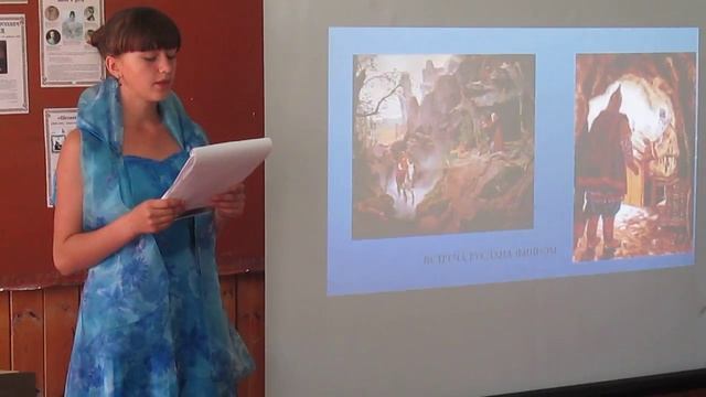 Литературный вечер смотреть онлайн