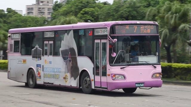 【?中華民國台湾のNO.1交通情報局NANKAI夜行急行夢憶の旅人JKT75:世界バス交通転运駅?】東南客運(元:欣欣客運)HINO HIGH-STEP BUS(KKA-6568)。 смотреть онлайн