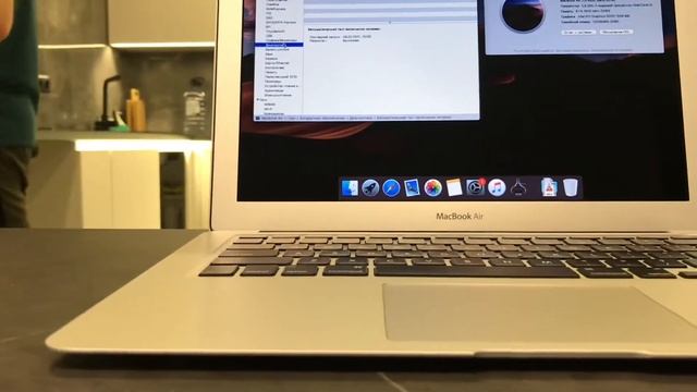 MacBook AiR 13 2014 / 256Gb / Intel I5