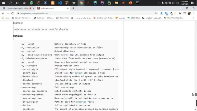 Part1 Install Node And Init Npm
