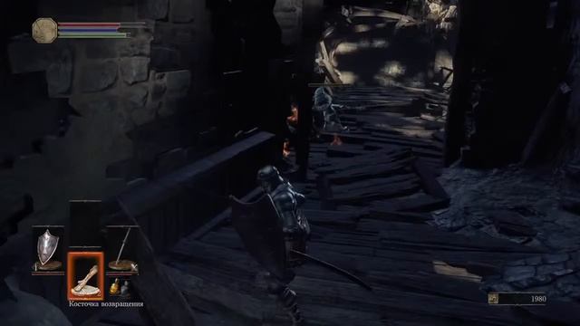Dark Souls 3 Эта игра портит портит нервы. смотреть онлайн
