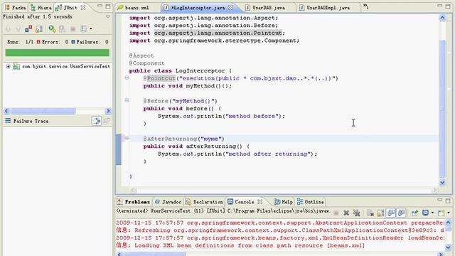 尚学堂中国最专业JAVA培训机构 Spring 23 AOP Annotation 2 смотреть онлайн