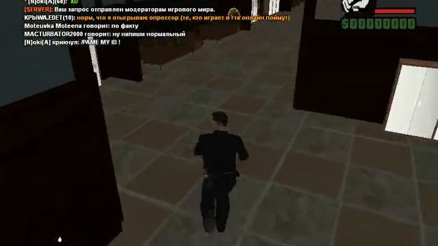 САМЫЙ УНИКАЛЬНЫЙ СЕРВЕР SAMP: TRAINING - SANDBOX