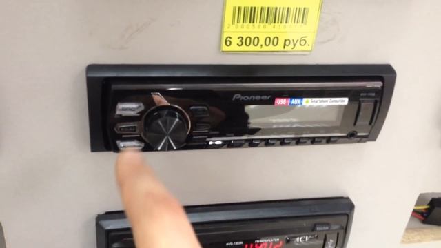 Как настроить магнитолу pioneer - скрытое меню! И почему фонит? смотреть онлайн