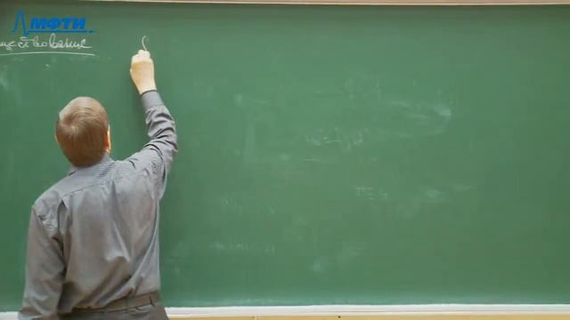 Теория функций комплексного переменного, Горяйнов В.В., Лекция 19, 03.11.20 смотреть онлайн