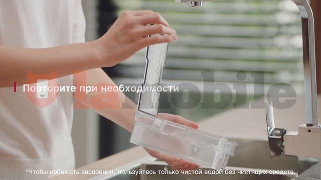 Roborock S7 Max Ultra. Очистка пылесборника: что можно и что нельзя?