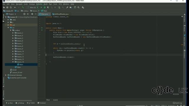 Java IO. 14 - BufferedReader смотреть онлайн