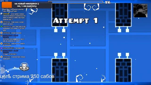 Стрим►ГД реквесты(за подписку) и другие игры [❤️] смотреть онлайн