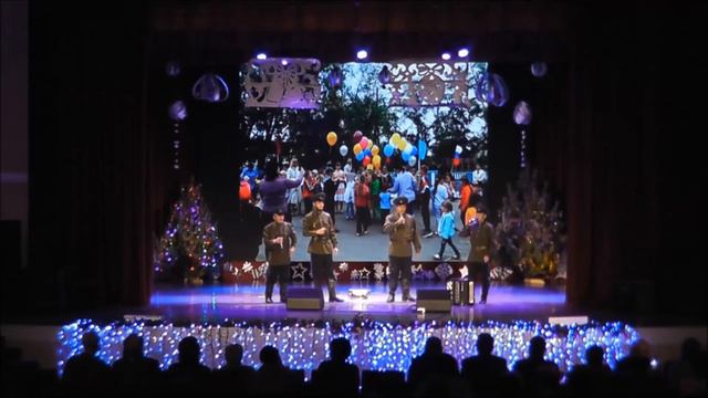 ,,Прикоснись ко мне добротой,, смотреть онлайн