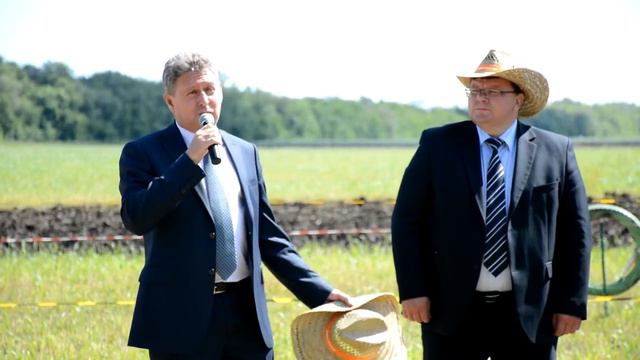 PressLife: День поля AMATECHNIKA смотреть онлайн