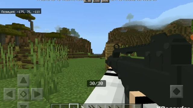обзор хорошего мода на 3D оружие оружие Майнкрафт смотреть онлайн