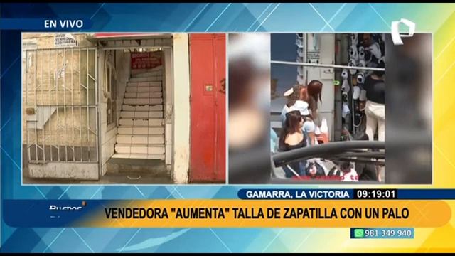 ¿Ingenio o viveza? Vendedora de Gamarra “agranda” zapatilla con un palo de escoba смотреть онлайн
