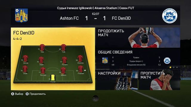 FIFA 15 NextGen | Ultimate Team (4 серія) смотреть онлайн
