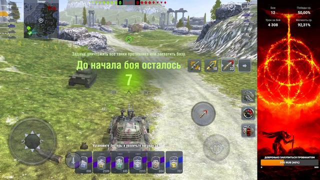 Progetto 65 Как играется в 2024 году  Tanks Blitz