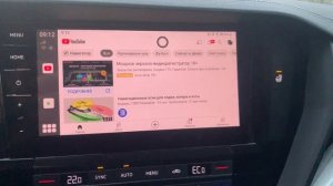 Обзор устройства CarlinKit CPC200 - AI Tbox