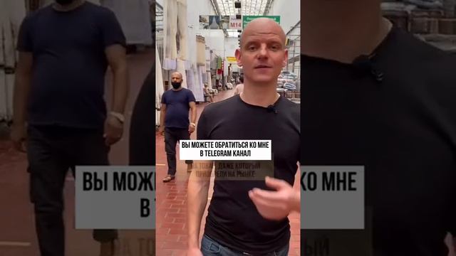 Какие документы нужны для продажи товаров на маркетплейсах? смотреть онлайн