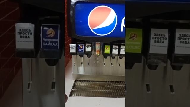 Импортозамещение в Бургер Кинг хромает))) смотреть онлайн