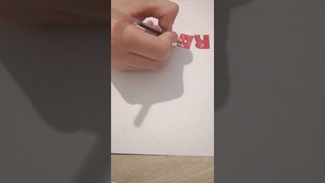 drawing the roblox logo! смотреть онлайн