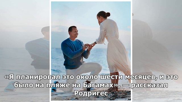 Алекс Родригес репетировал предложение для Дженнифер Лопес со своим ассистентом смотреть онлайн
