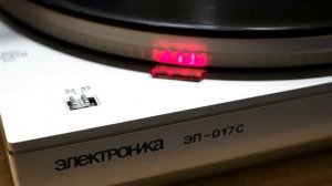 Электроника ЭП   017С