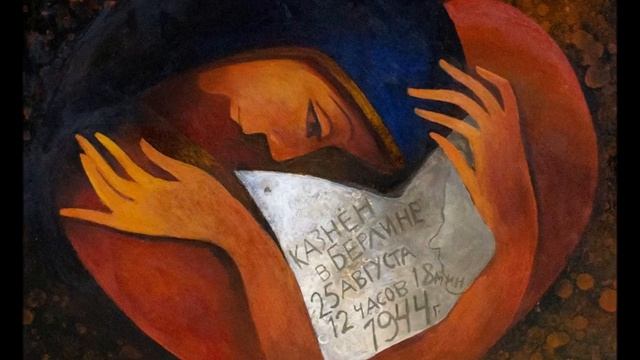 Мой герой Муса Джалиль смотреть онлайн