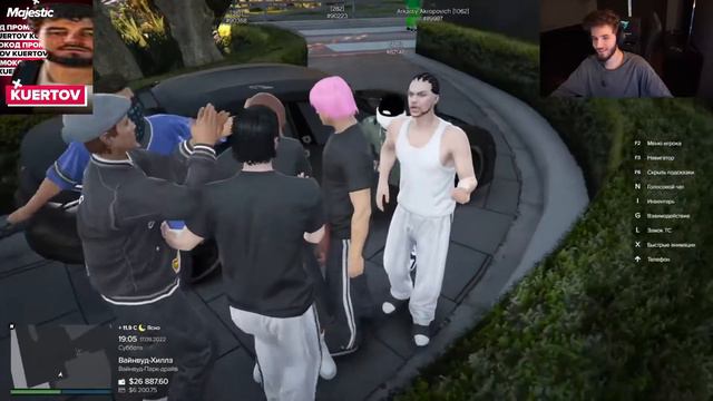 Новый друг Куертова смотреть онлайн