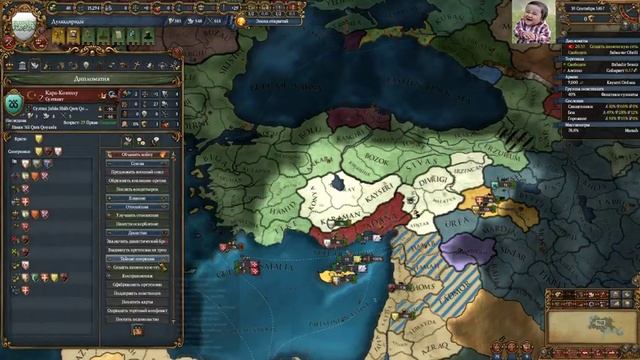 Europa Universalis 4 | Dharma | 1.27 | прохождение смотреть онлайн