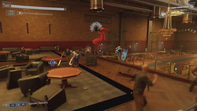 Последния миссия красного паука смотреть онлайн