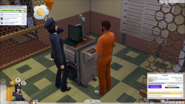 The Sims 4 На работу! Детектив / #5 Младший сержант смотреть онлайн