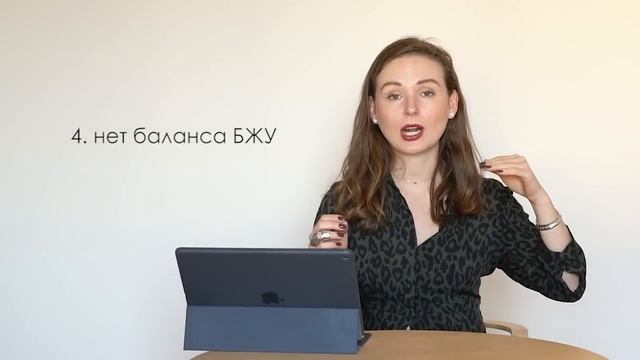 5 выводов за 5 лет веганства смотреть онлайн