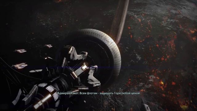 Mass Effect 3 - Джейн прошла через луч Цитадели! смотреть онлайн