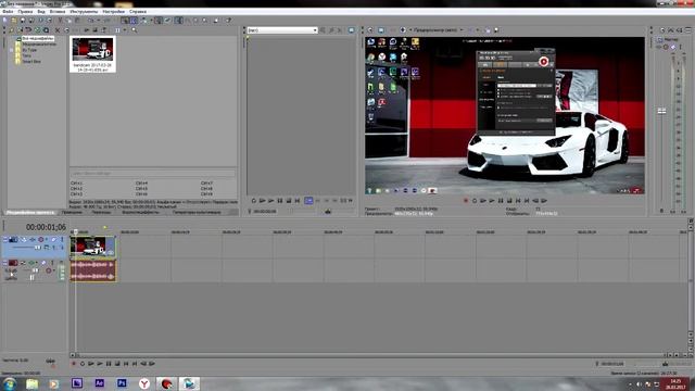 Как разделить дорожки в Sony Vegas Pro смотреть онлайн