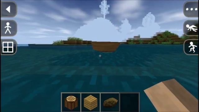 Boats смотреть онлайн