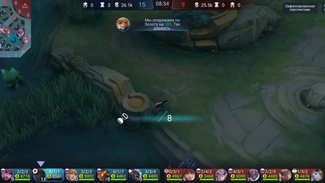 Mobile legends тупые тимейты сливают ранг в рандоме,вот почему нельзя играть соло смотреть онлайн