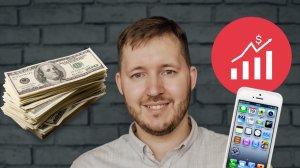 Инвестиции для начинающих. С чего начать? Начало инвестиций простыми словами в вопросах и ответах