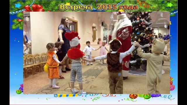 Встреча 2015 года в лицее № 504 – 720р смотреть онлайн