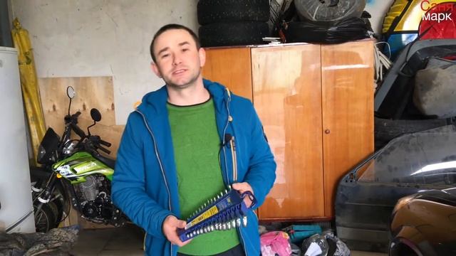 Набор комбинированных гаечных ключей KUBIS 03-01-1015 смотреть онлайн