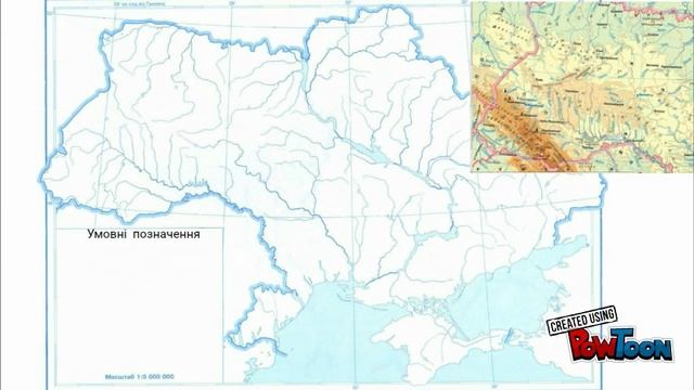 Як працювати з контурною картою смотреть онлайн