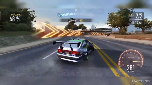 NFS NO LIMITS смотреть онлайн