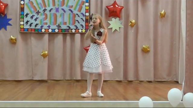 Первый Учитель.Исполняет Варя Богаченко. смотреть онлайн