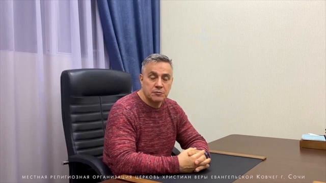 ОБРАЩЕНИЕ ОЛЕГА БУЛКИНА (старшего пастора церкви Ковчег) смотреть онлайн