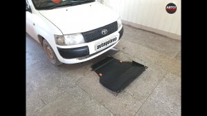Toyota Probox 4wd, Усиленная защита двигателя и кпп