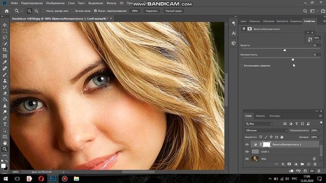Ретушь(Обработка) глаз в Фотошопе . Урок 17 смотреть онлайн
