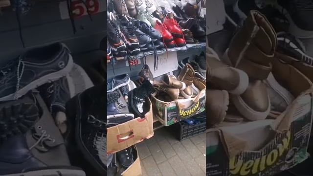 Я иду на Быховский рынок и по пути зашла в универмаг смотреть онлайн