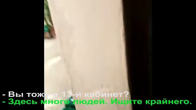 Здоровые люди в инфекционном отделении Новомосковска смотреть онлайн