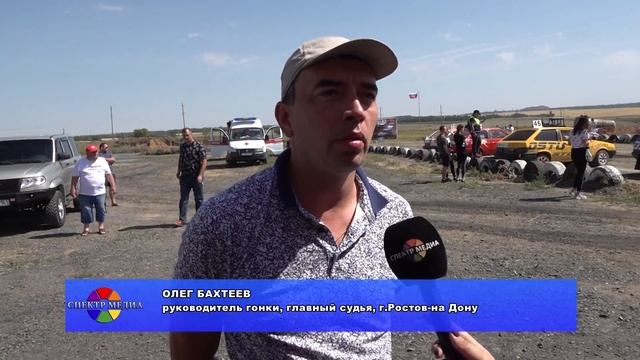 Автокросс Гуково 2020 смотреть онлайн
