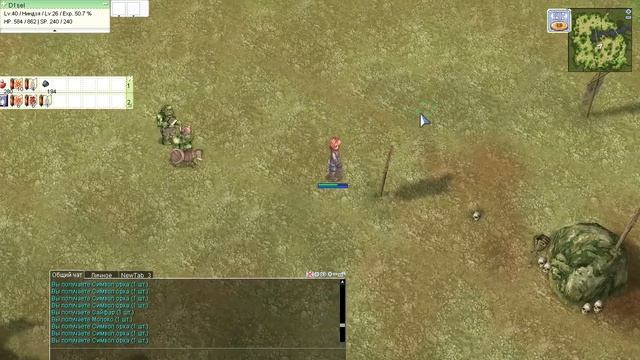 Покоряем Рун Мидгард. Ragnarok online. Ninja ninpou leveling 30+ 4game смотреть онлайн