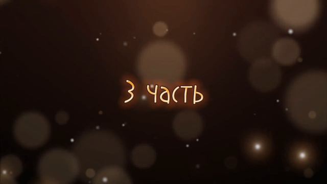 🎊1,3 и 6 часть на мой МАП- "Втюрилась"||КанКаз||CountryHumans🎐 смотреть онлайн