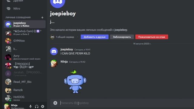 ПОЛУЧАЮ ВСЕ ПЕРМ ФРУКТЫ ТОЛЬКО ТРЕЙДАМИ В БЛОКС ФРУТС! ЧАСТЬ 1 ? Blox Fruits Roblox смотреть онлайн
