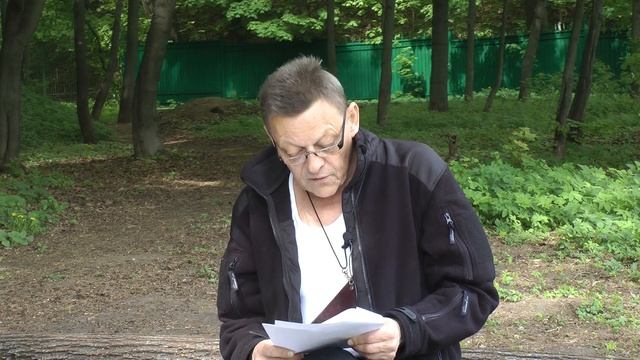 ЗОЛОТАЯ РЫБКА | Дядя Женя ИЛ－19 | Проза смотреть онлайн